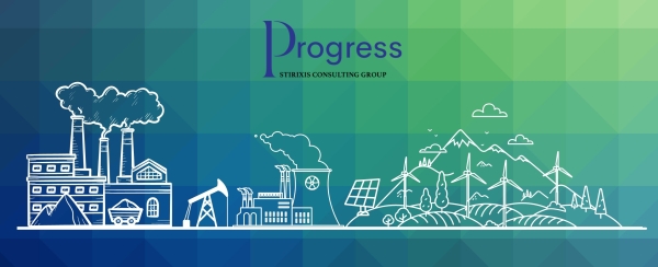 «Πράσινη Μετάβαση Μμε», ΕΣΠΑ 2021 – 2027